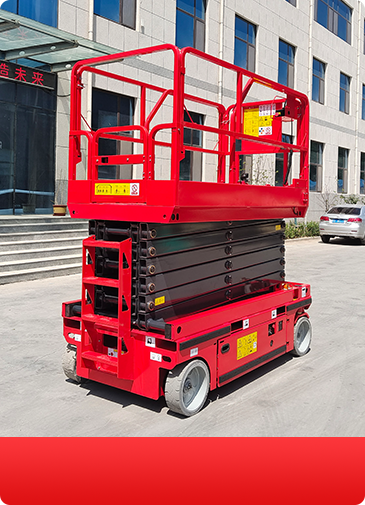 自走式升降平臺的應用場景